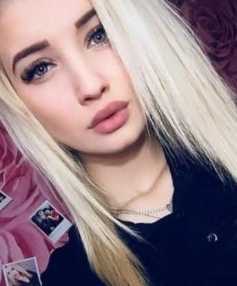 Проститутка Инарки : Наталья